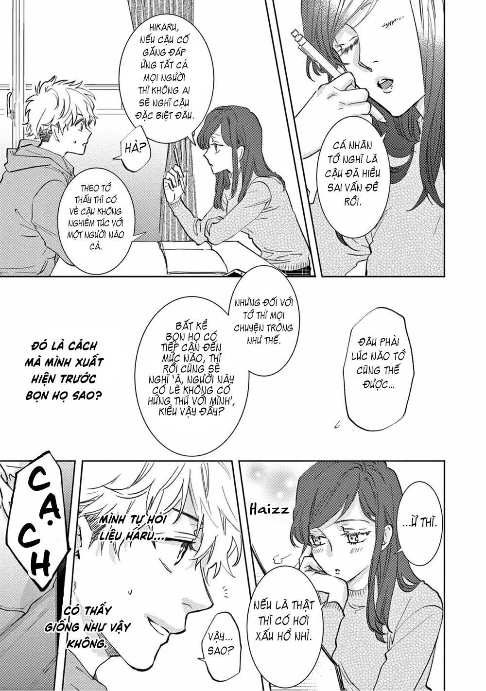 Derail Chapter 2 Trang 9