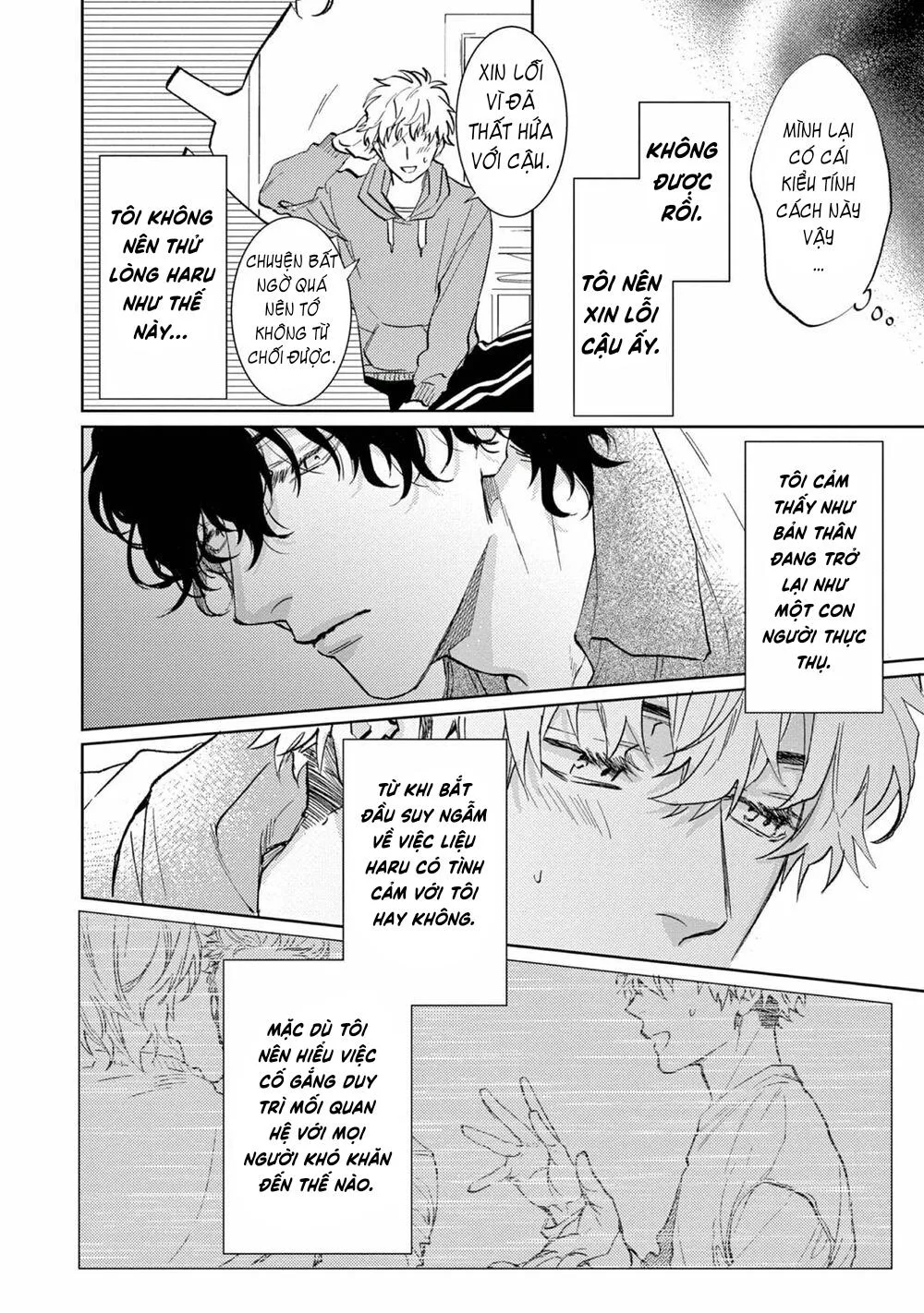 Derail Chapter 2 Trang 12