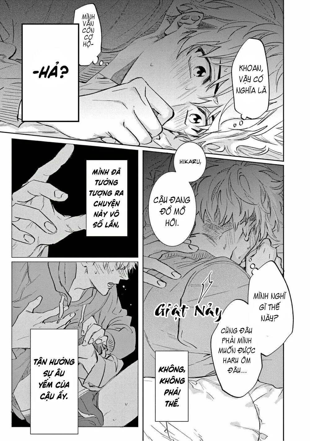 Derail Chapter 2 Trang 17