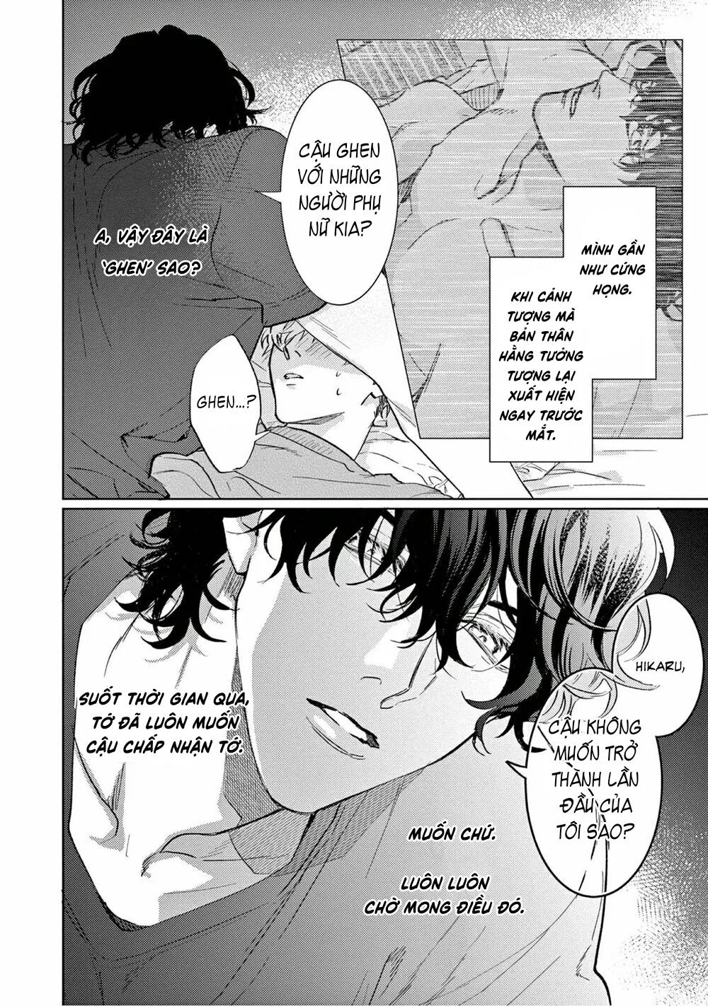 Derail Chapter 2 Trang 18