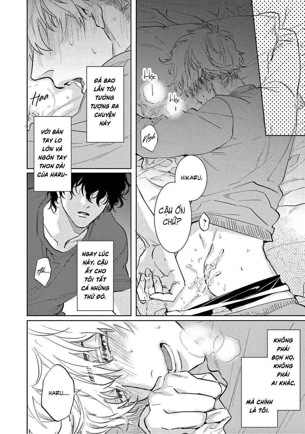 Derail Chapter 2 Trang 20