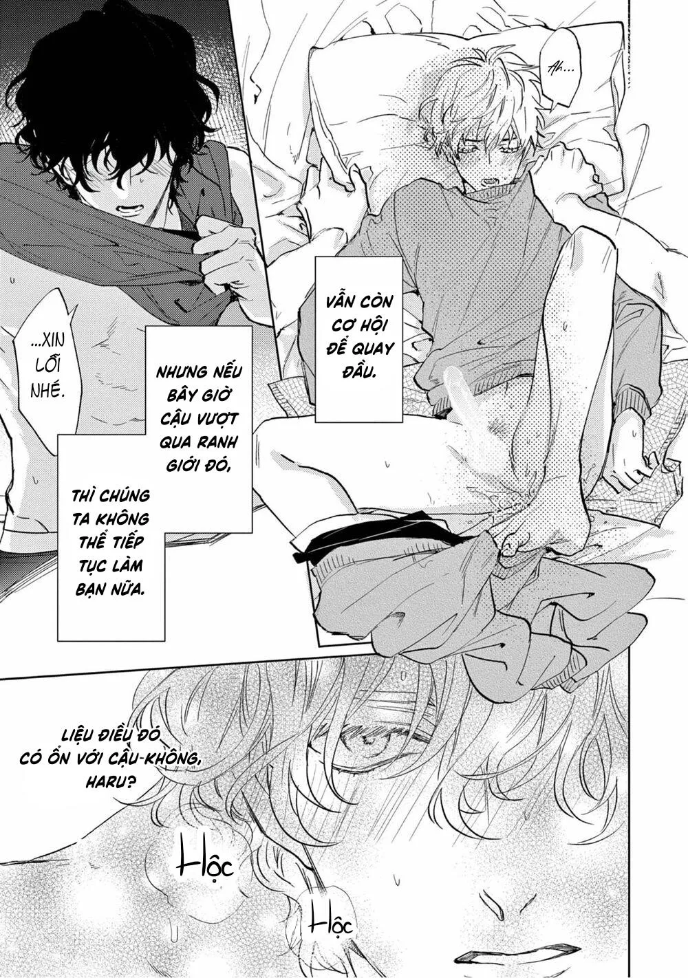 Derail Chapter 2 Trang 21