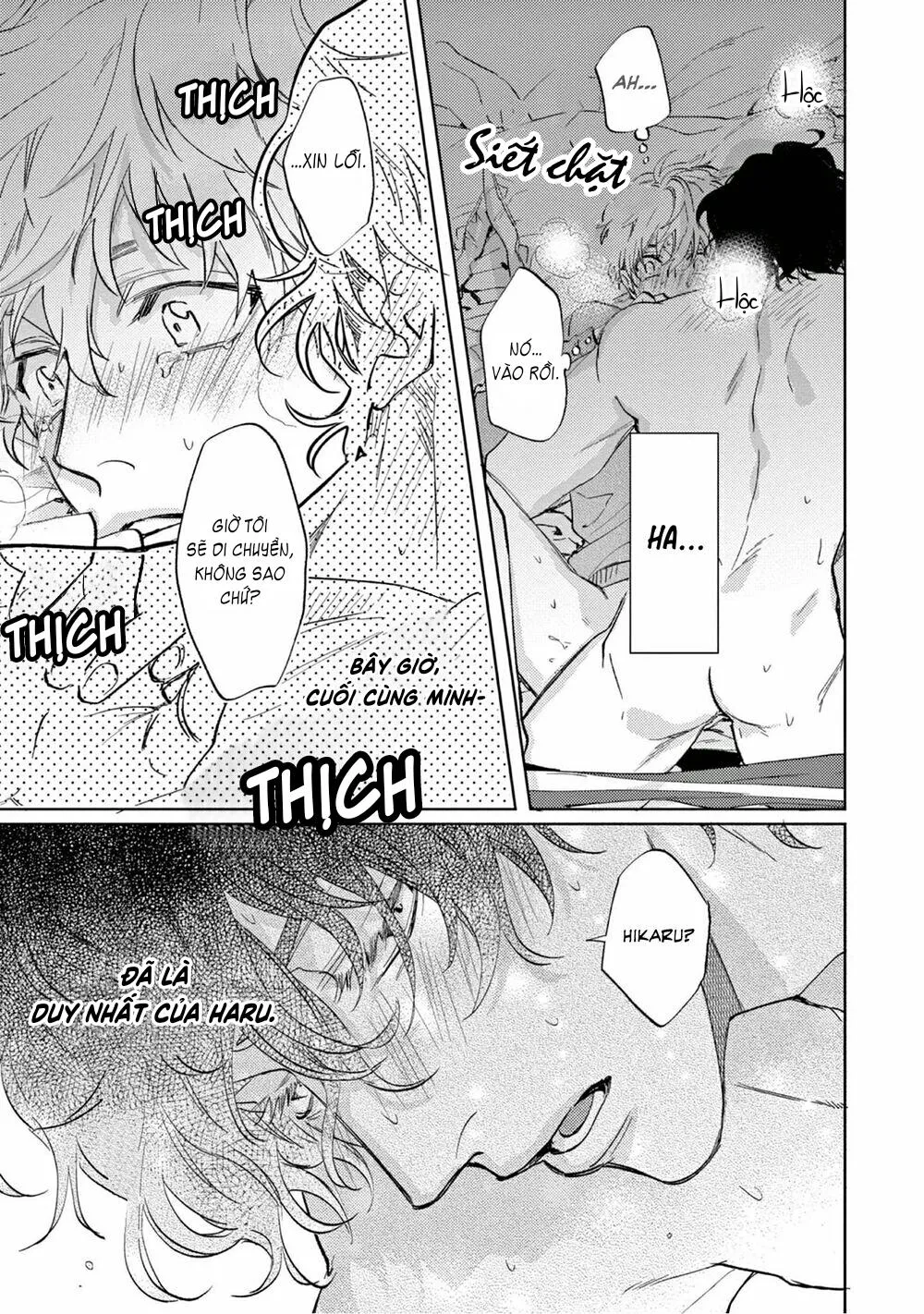 Derail Chapter 2 Trang 23