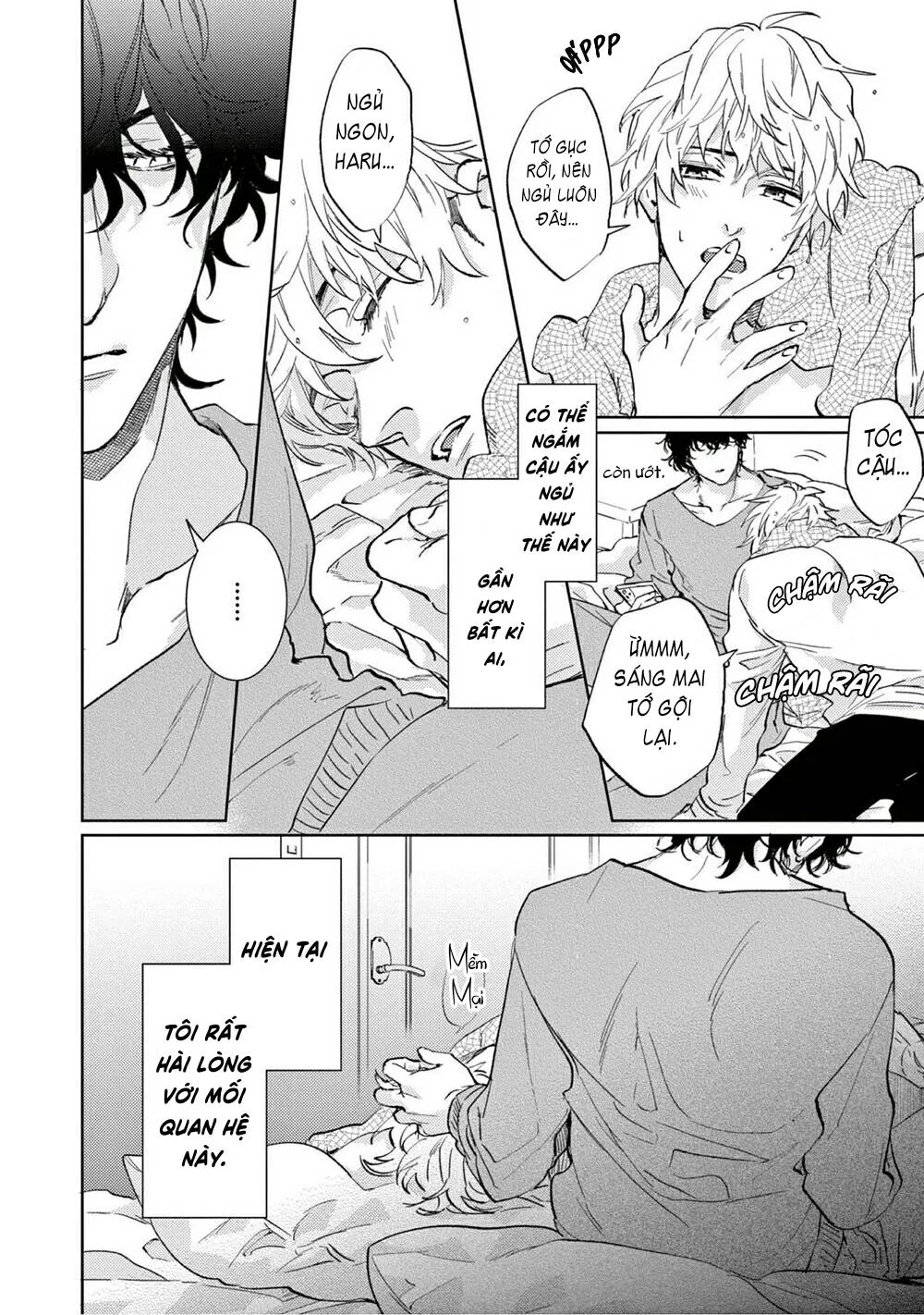 Derail Chapter 1 Trang 3