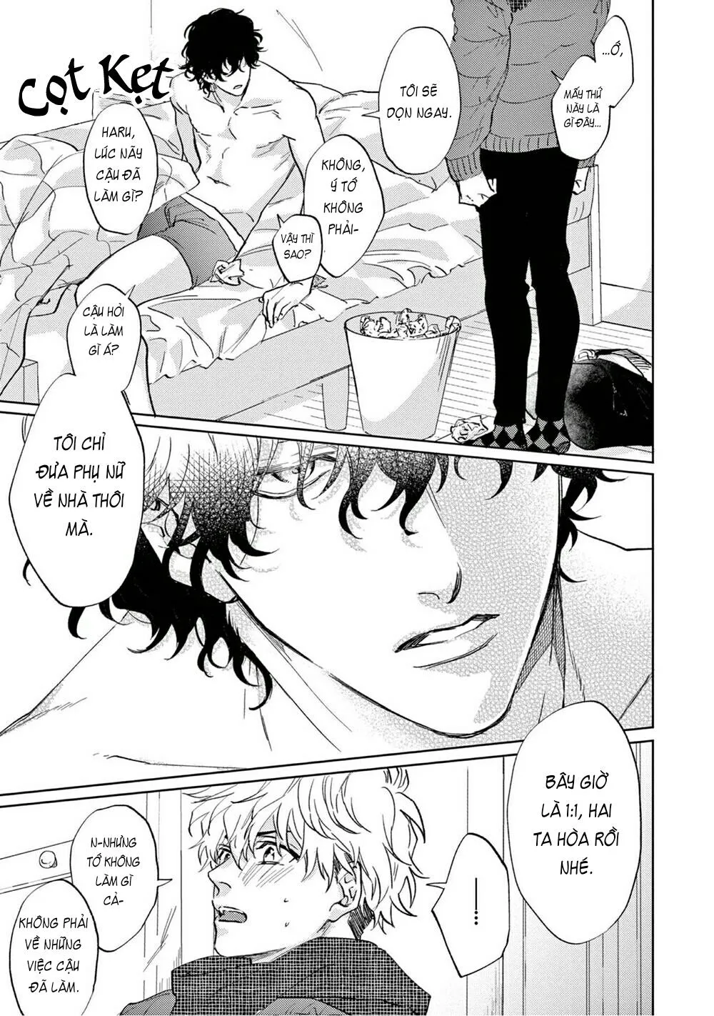 Derail Chapter 1 Trang 7