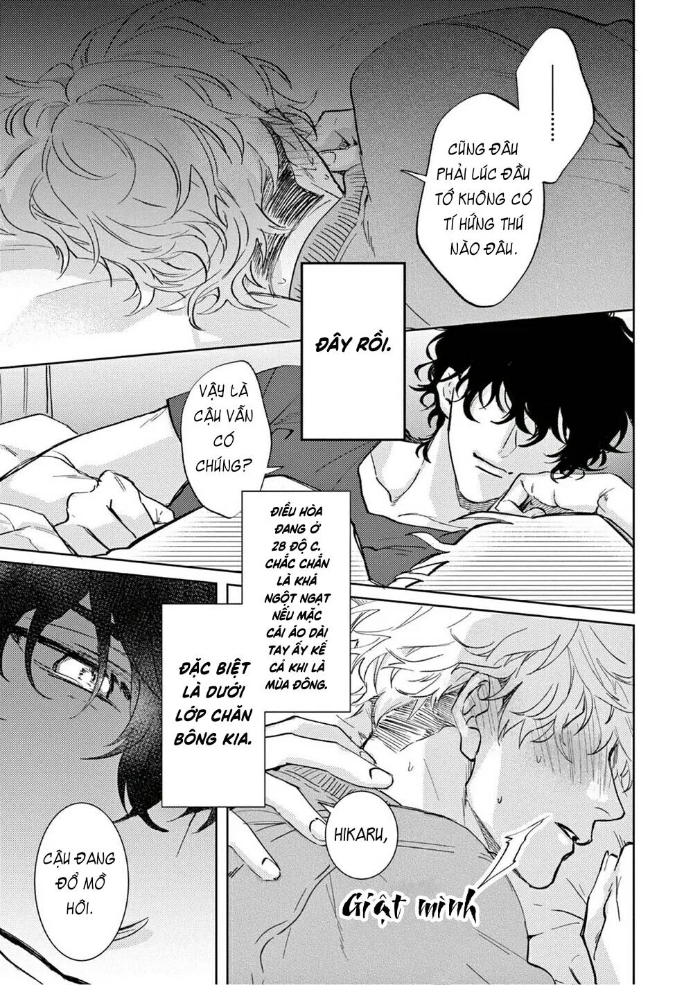 Derail Chapter 1 Trang 10