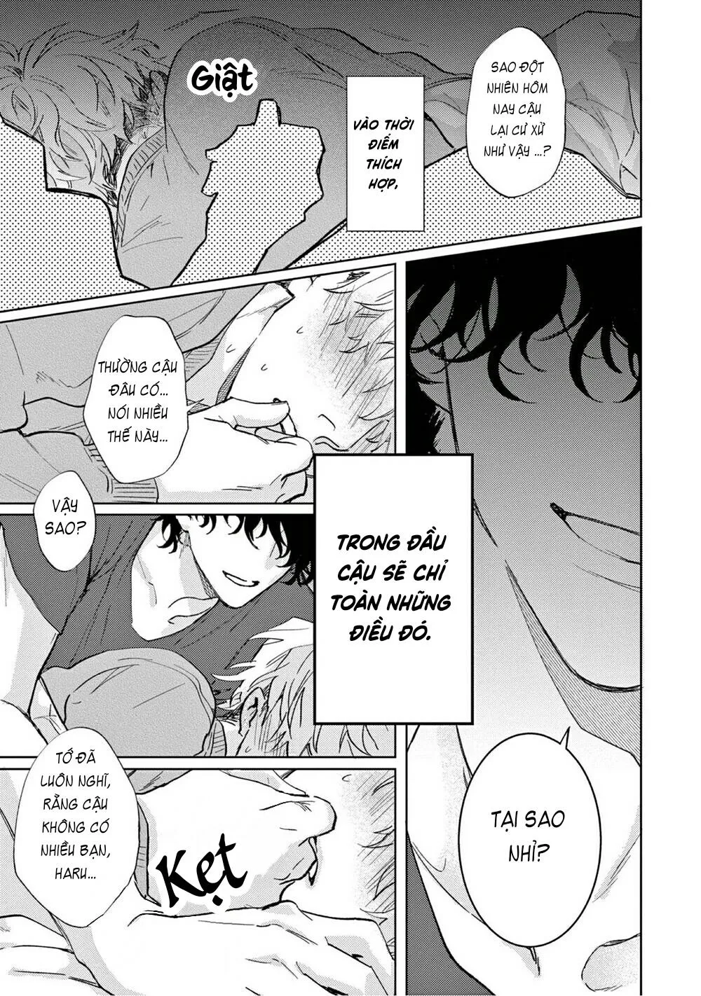 Derail Chapter 1 Trang 12