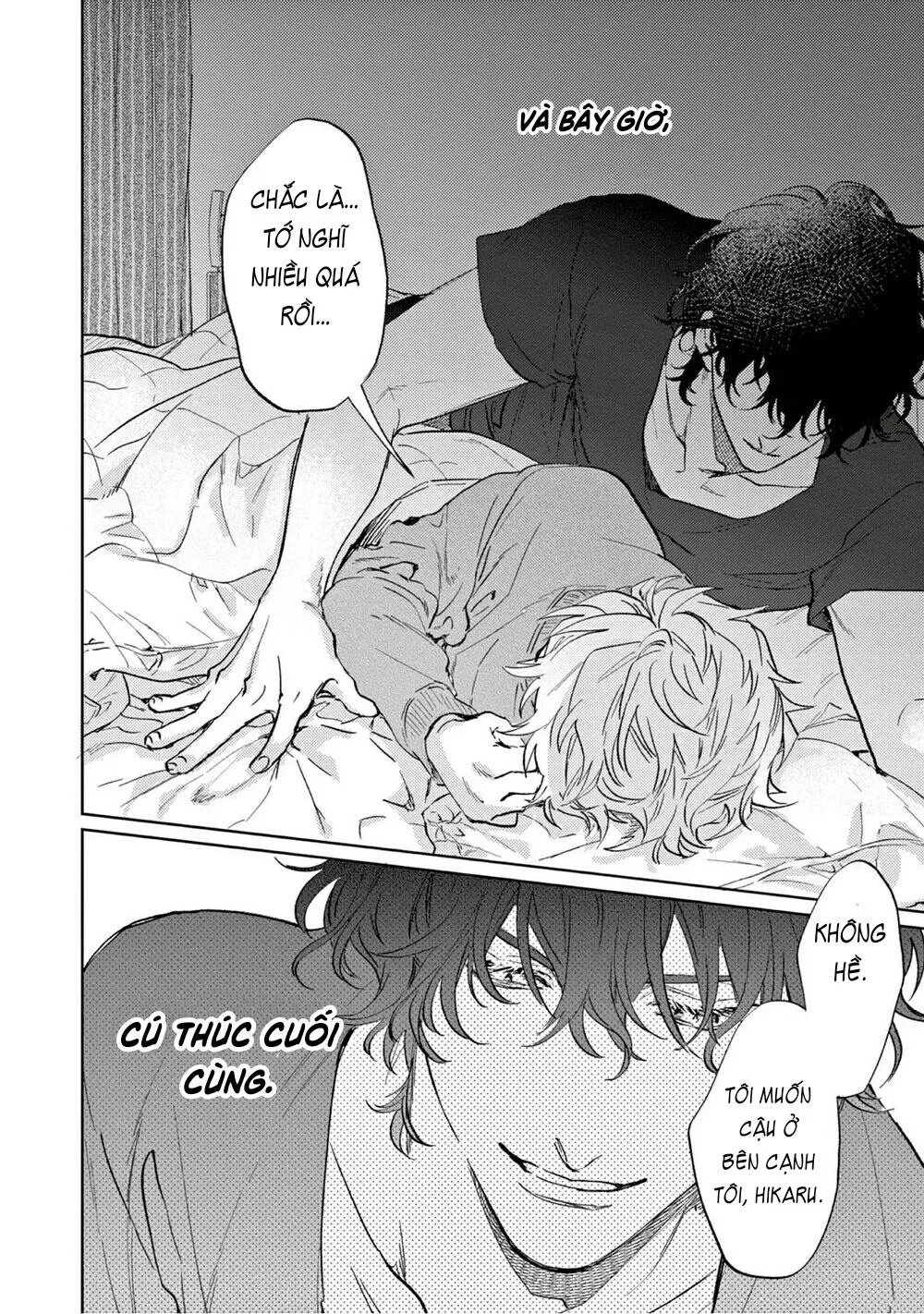 Derail Chapter 1 Trang 13