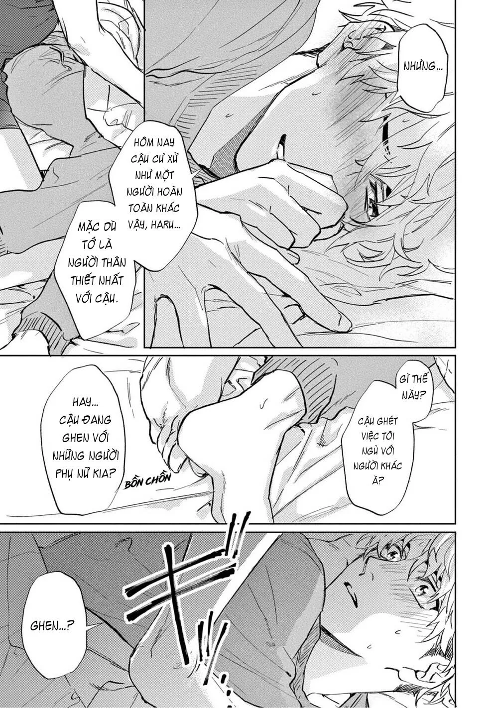 Derail Chapter 1 Trang 14