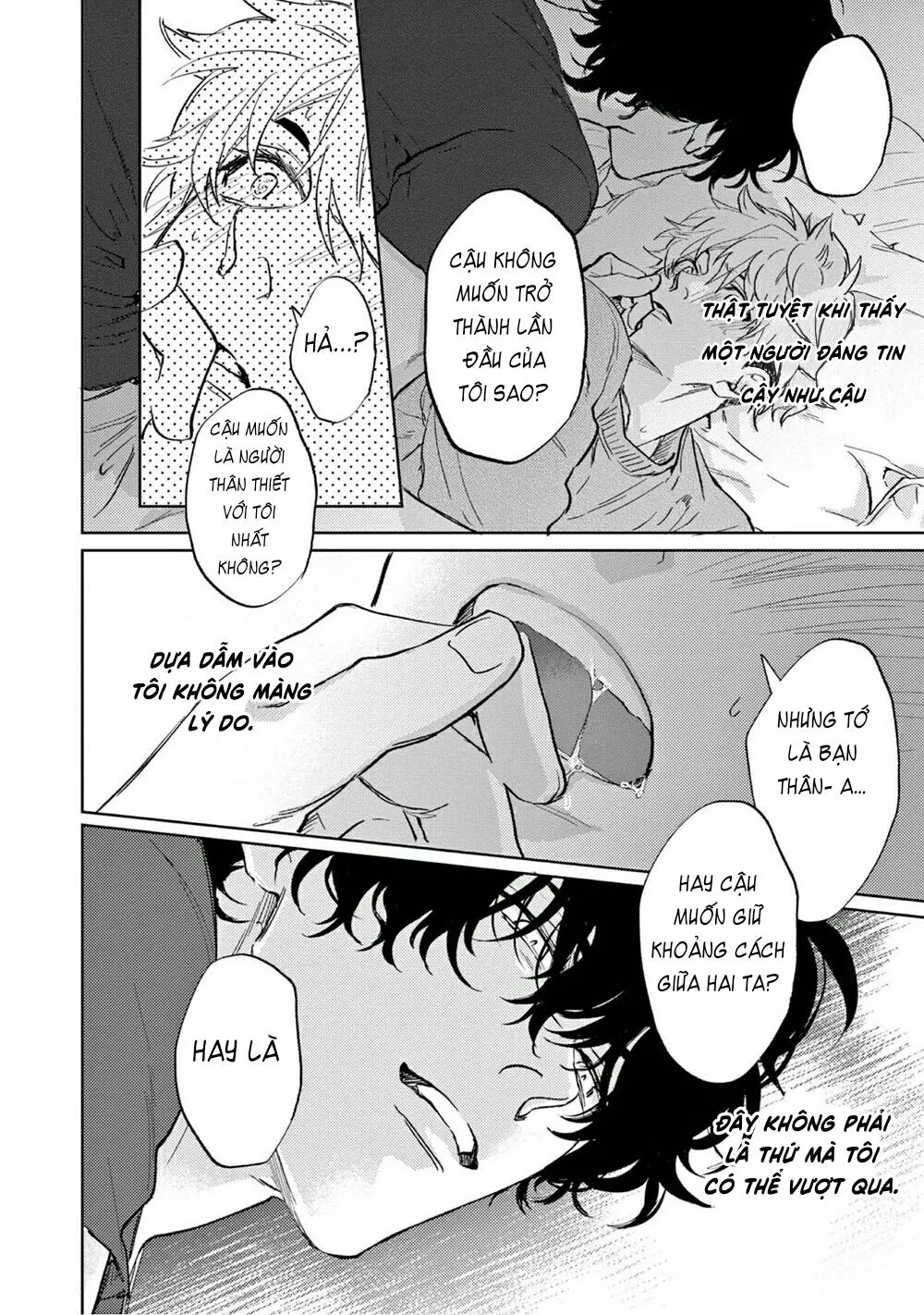 Derail Chapter 1 Trang 15