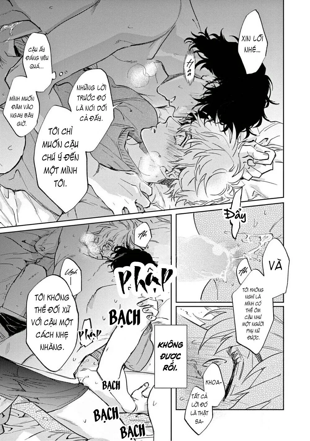 Derail Chapter 1 Trang 19