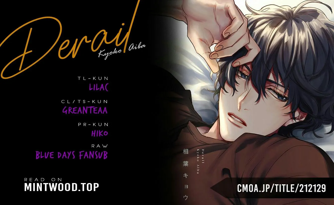 Derail Chapter 1 Trang 21