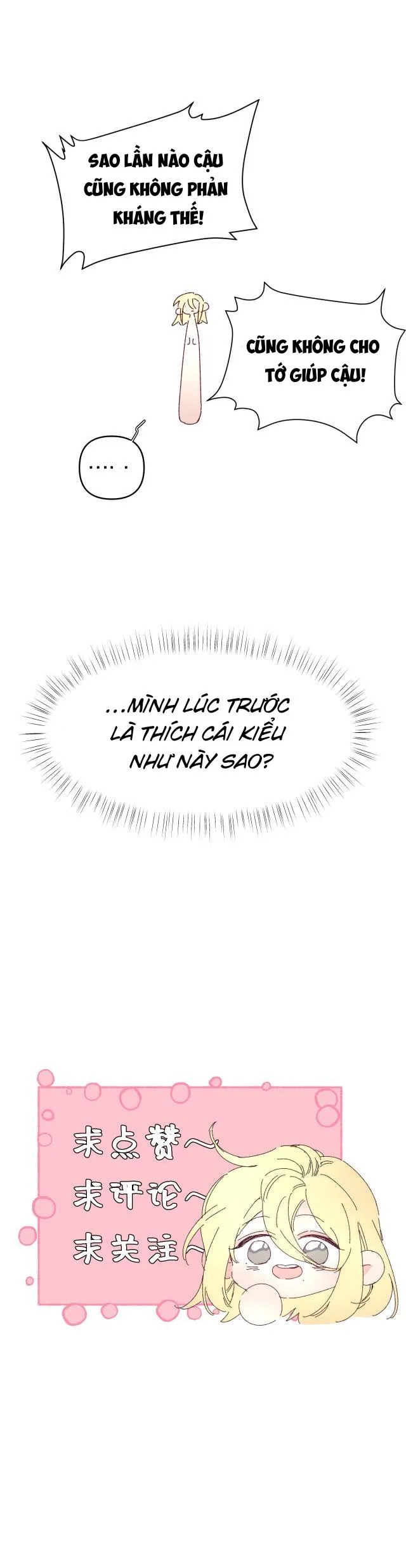 Đều Vì Em Chapter 2 Trang 7