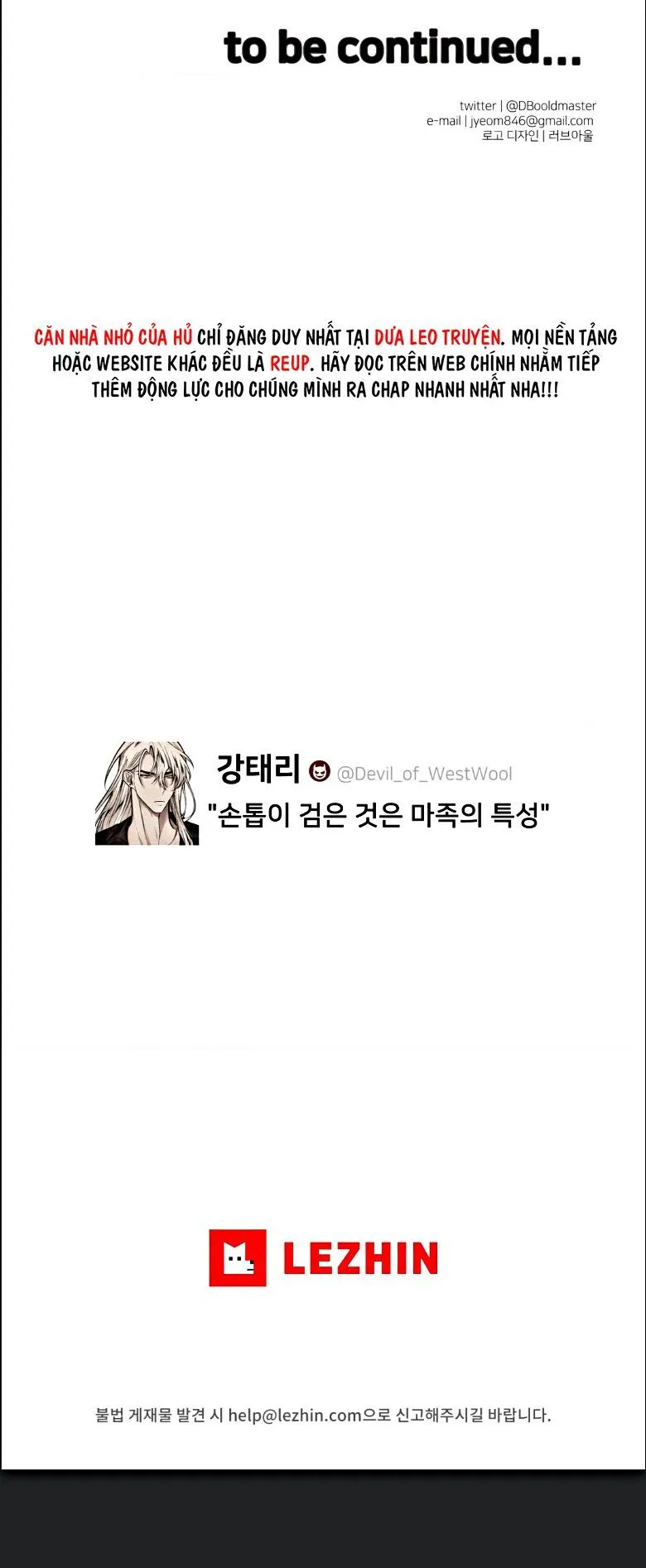 (END SS) DEVIL ON TOP Chapter 2 Trang 43