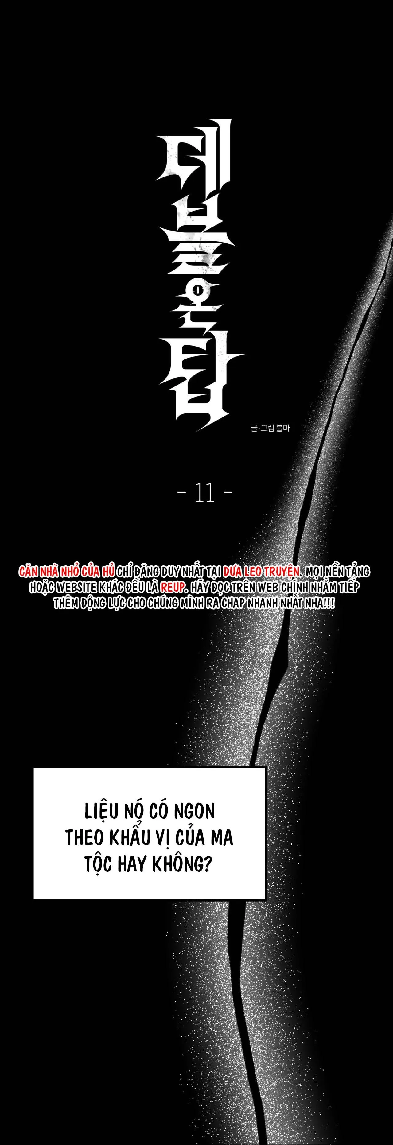 (END SS) DEVIL ON TOP Chapter 11 Trang 10