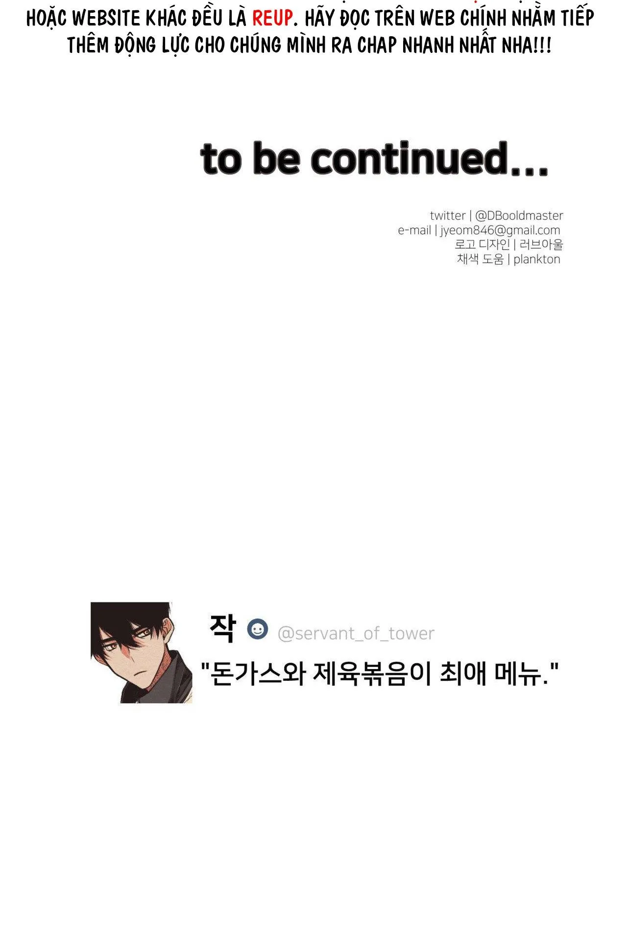 (END SS) DEVIL ON TOP Chapter 14 Trang 80