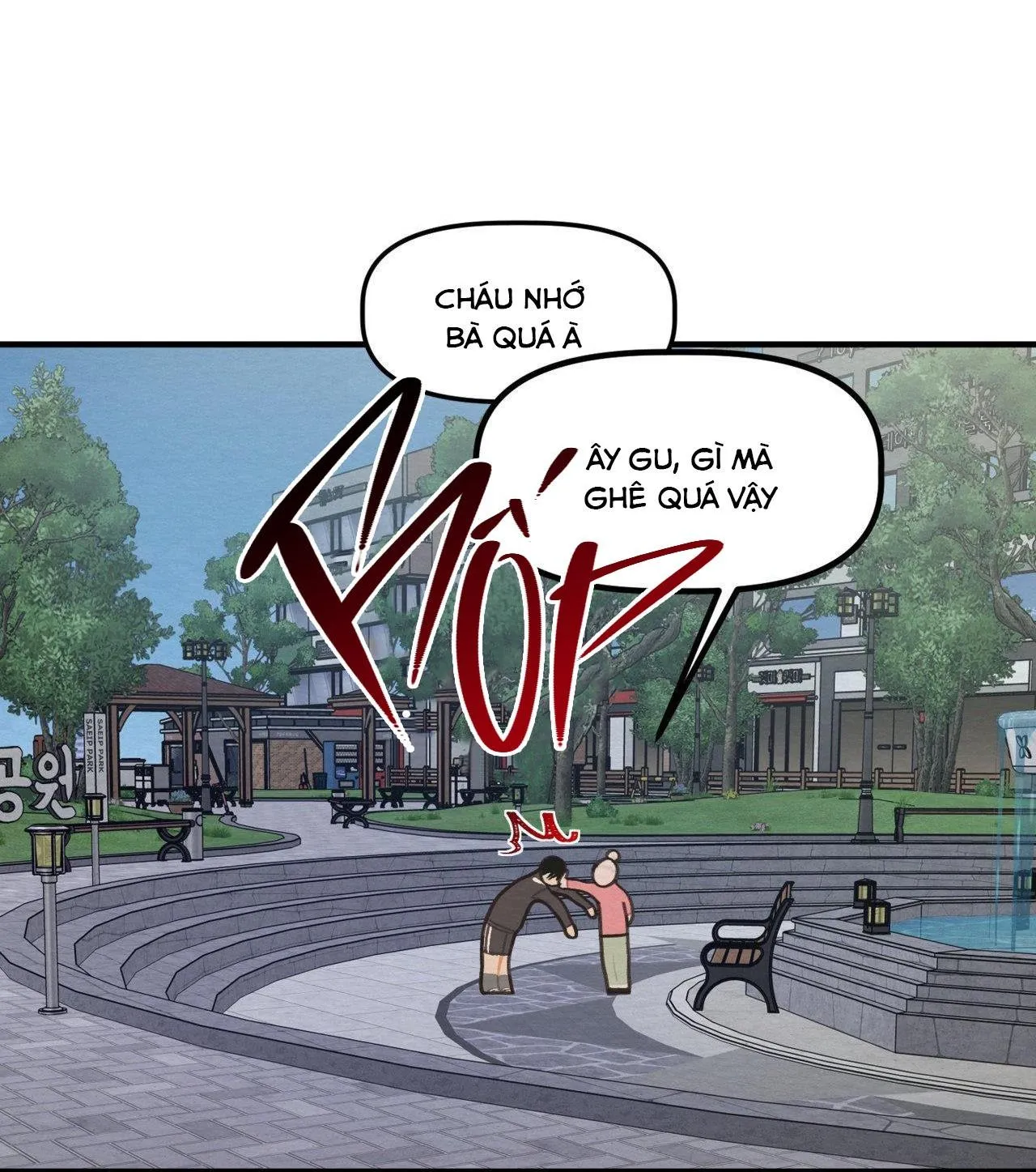 (END SS) DEVIL ON TOP Chapter 15 Trang 22