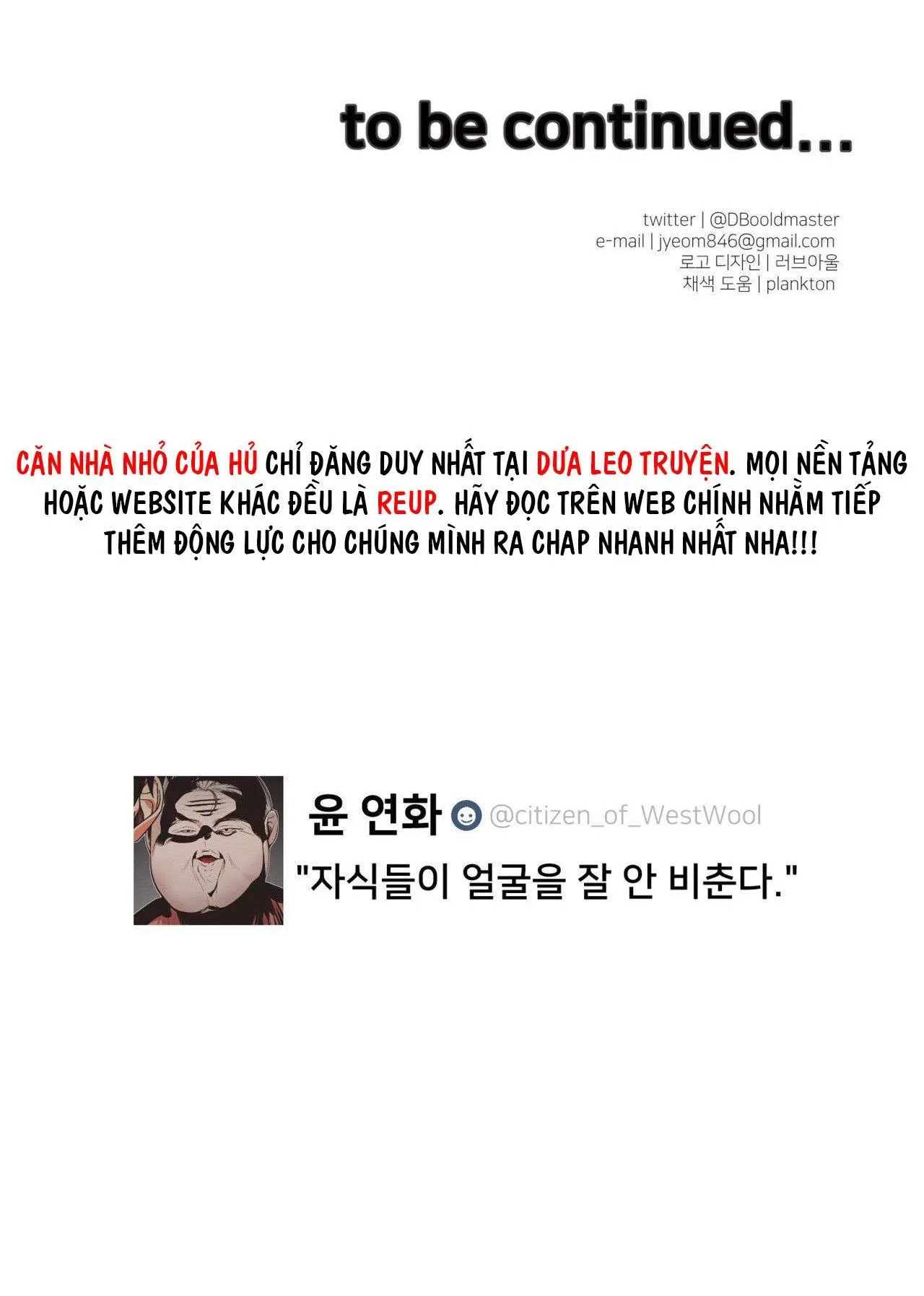 (END SS) DEVIL ON TOP Chapter 15 Trang 64