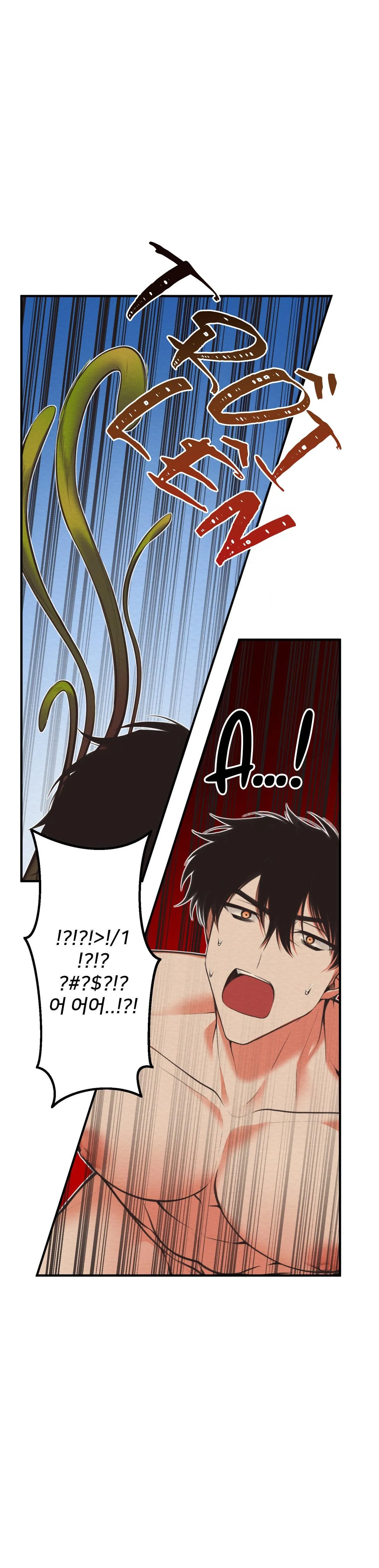 (END SS) DEVIL ON TOP Chapter 16 Trang 52