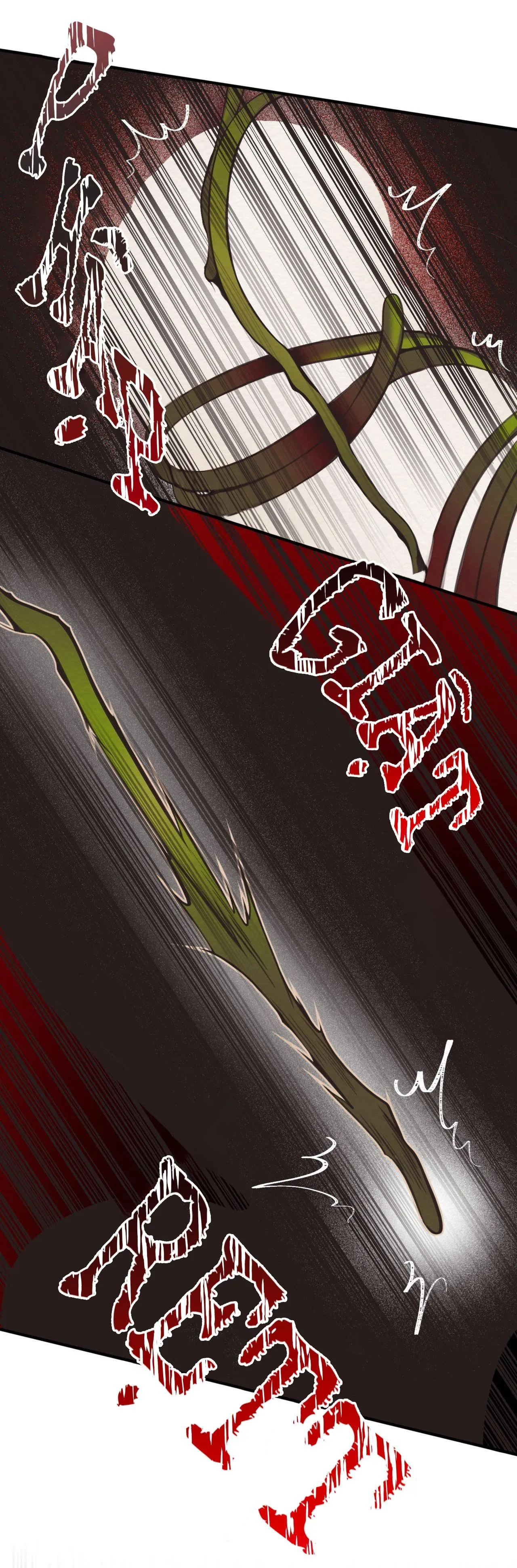 (END SS) DEVIL ON TOP Chapter 17 Trang 28