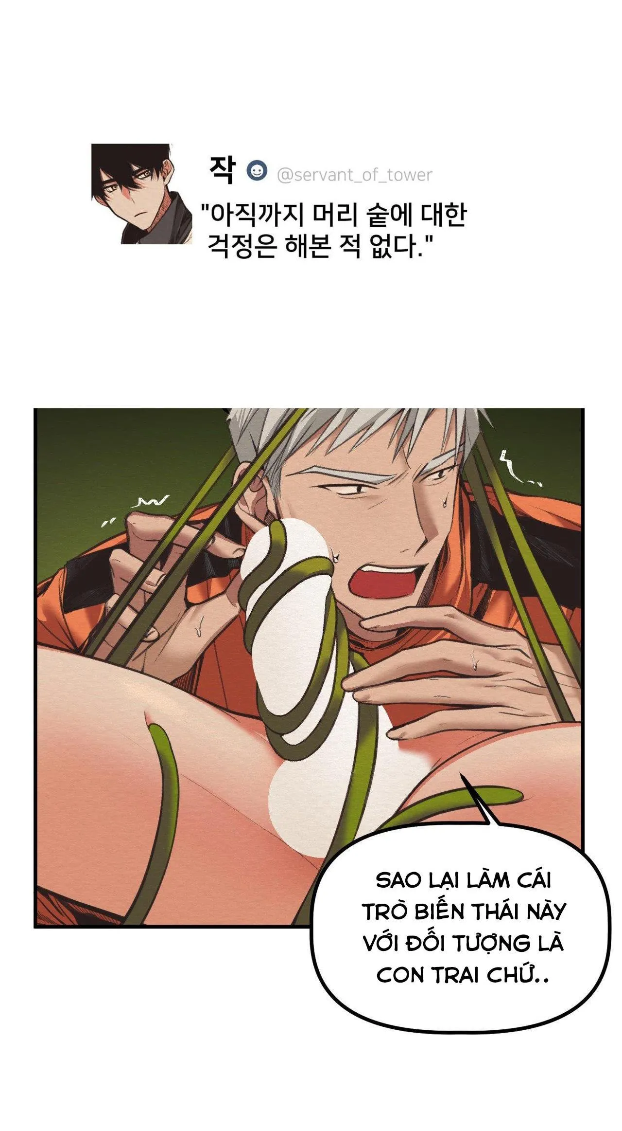 (END SS) DEVIL ON TOP Chapter 18 Trang 66