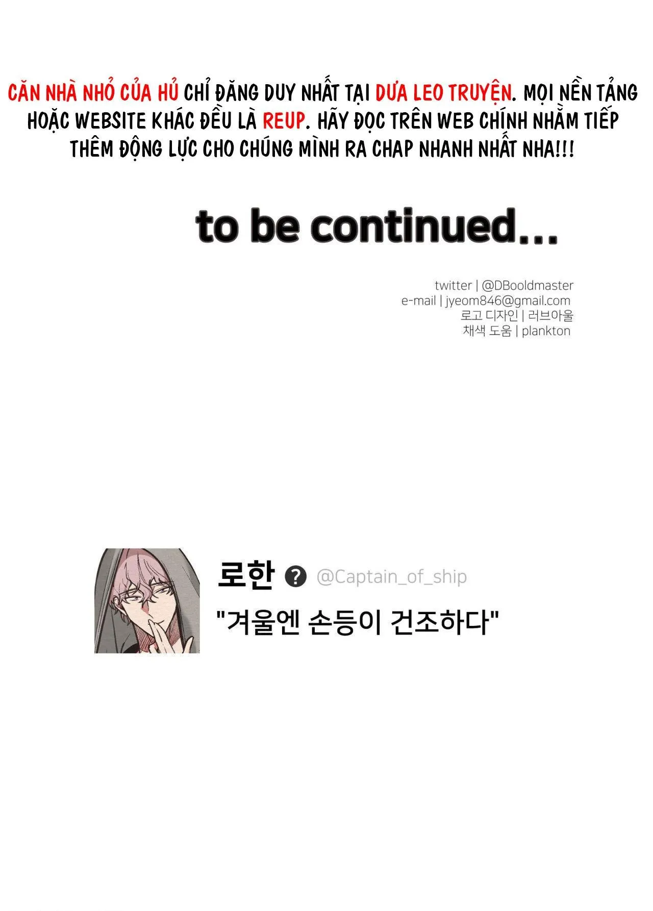 (END SS) DEVIL ON TOP Chapter 19 Trang 68