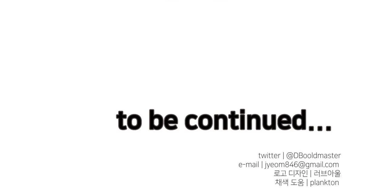 (END SS) DEVIL ON TOP Chapter 21 Trang 113