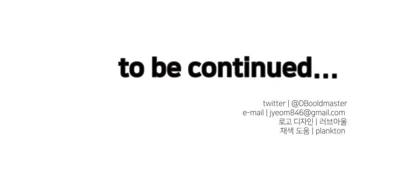 (END SS) DEVIL ON TOP Chapter 22 Trang 118