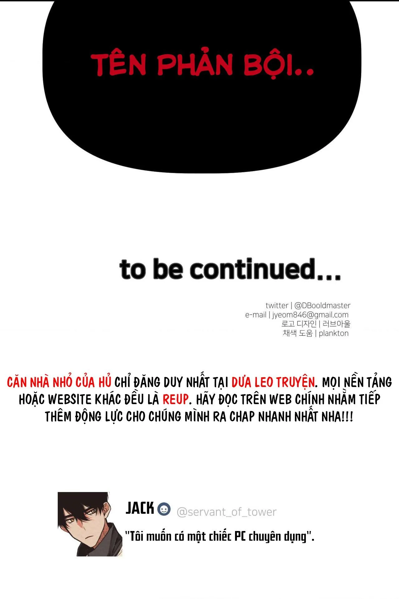 (END SS) DEVIL ON TOP Chapter 41 Trang 77