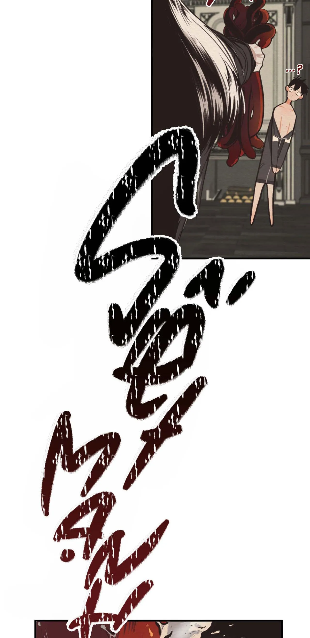 (END SS) DEVIL ON TOP Chapter 1 Trang 19