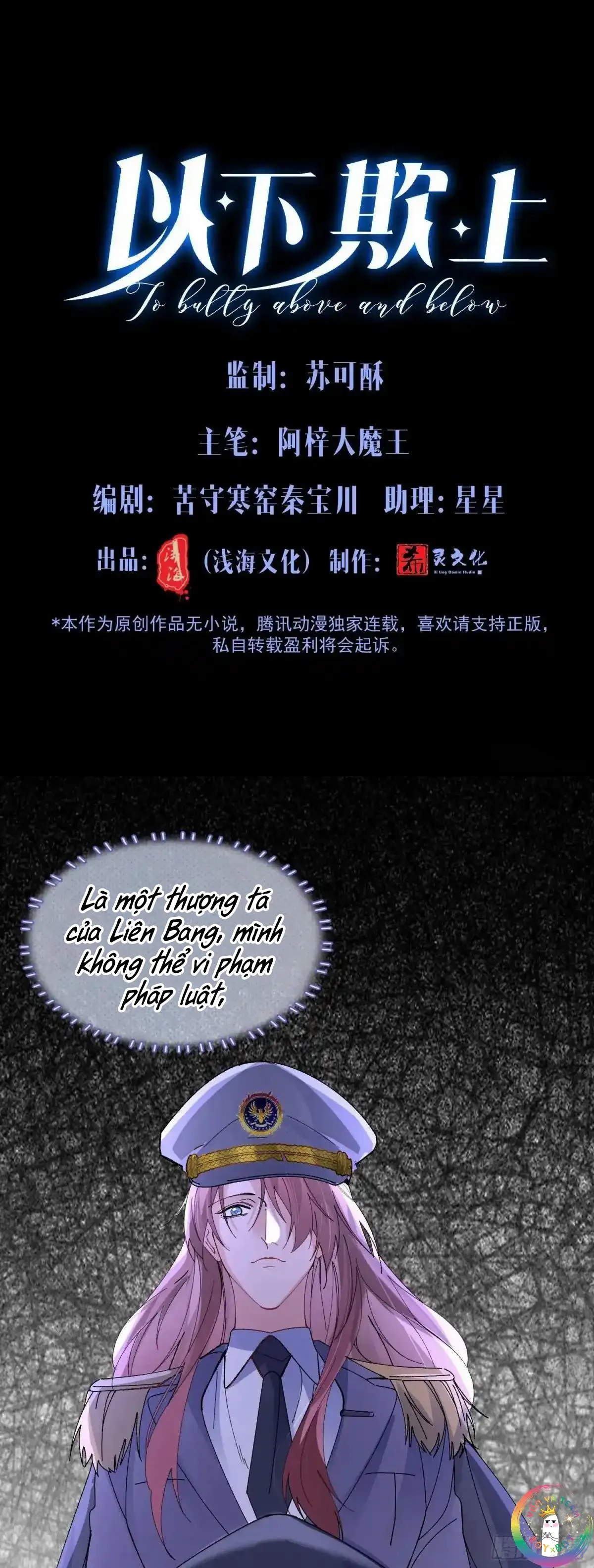 Dĩ Hạ Khi Thượng Chapter 56 Trang 4