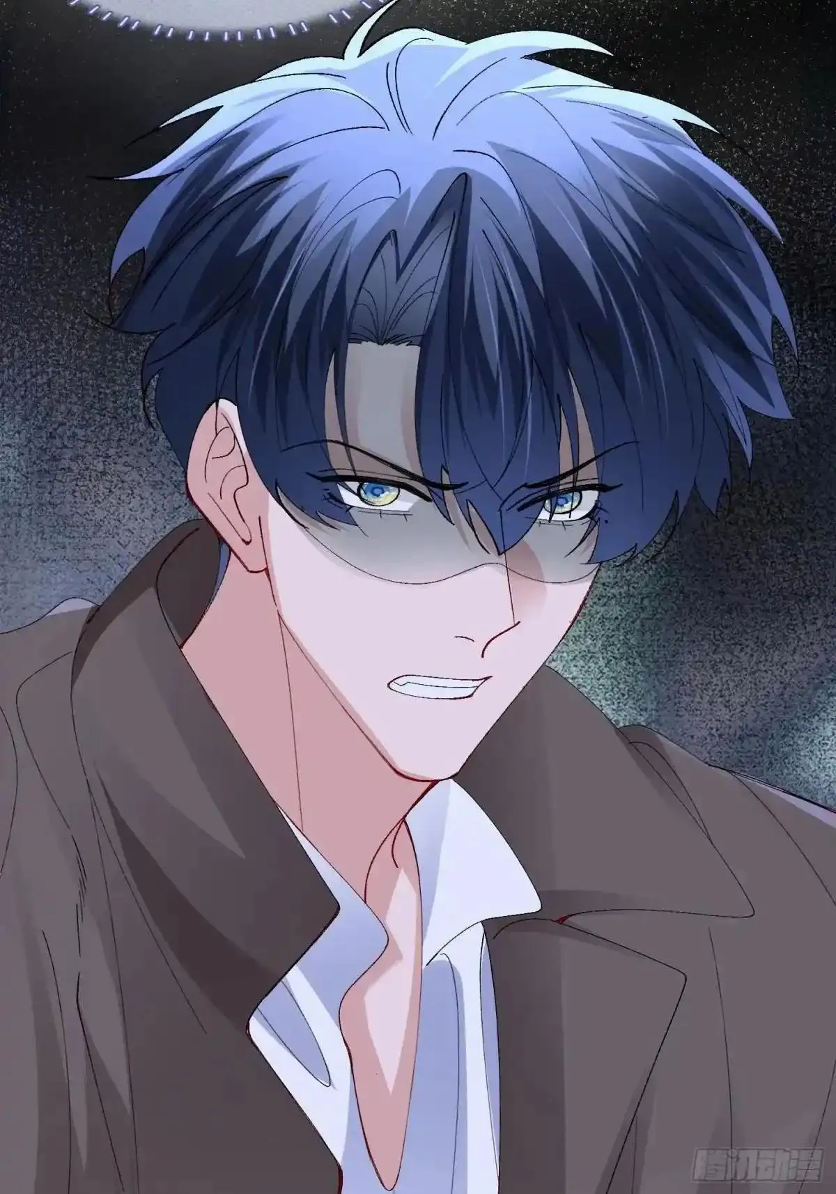 Dĩ Hạ Khi Thượng Chapter 60 Trang 40