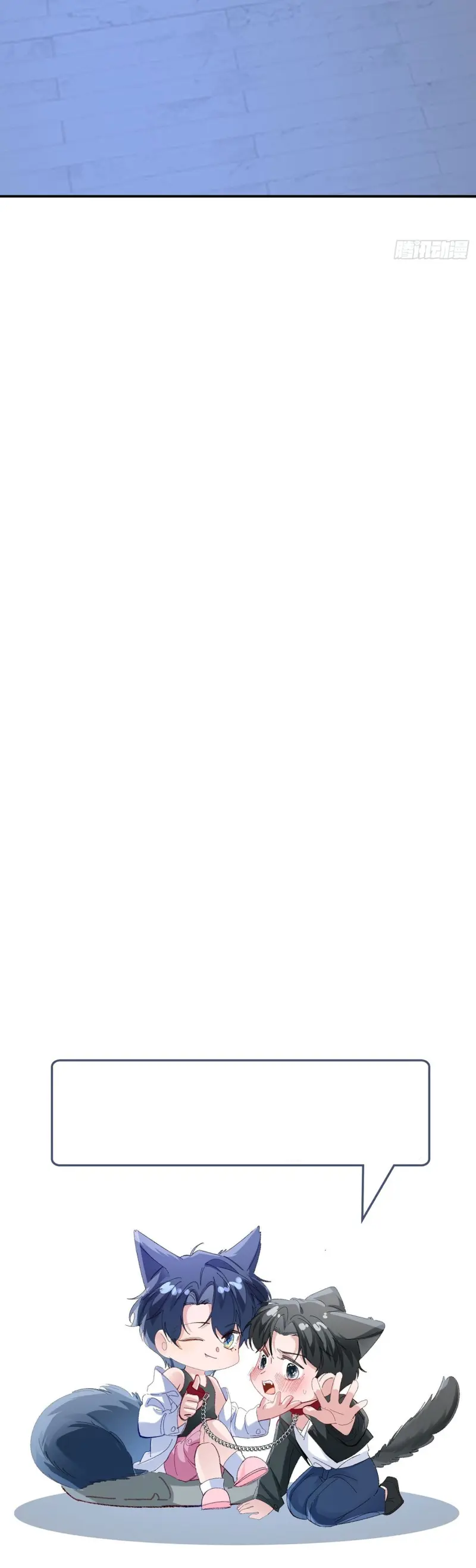 Dĩ Hạ Khi Thượng Chapter 69 Trang 43