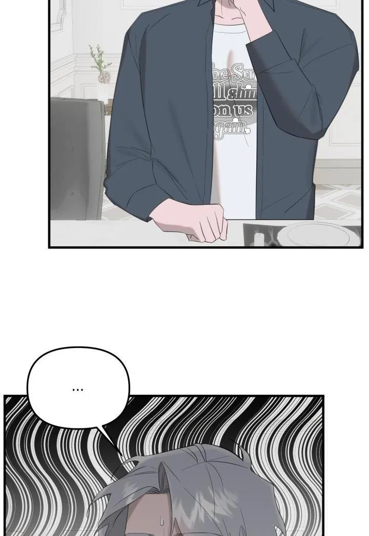 ĐỊA NGỤC ĐẪM MÁU Chapter 4 Trang 51