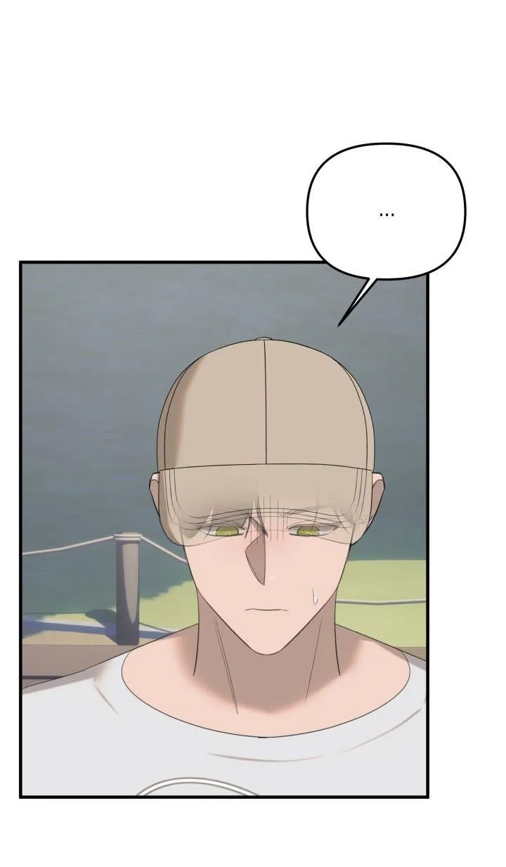 ĐỊA NGỤC ĐẪM MÁU Chapter 7 Trang 53