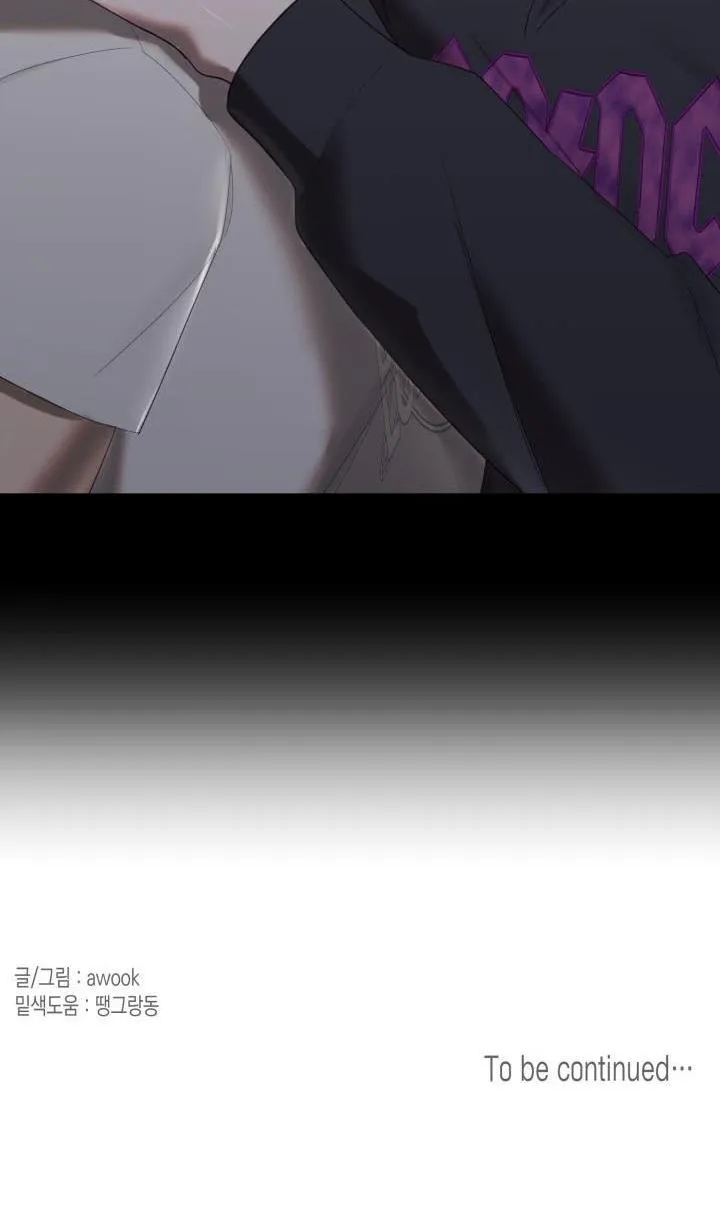 ĐỊA NGỤC ĐẪM MÁU Chapter 7 Trang 79