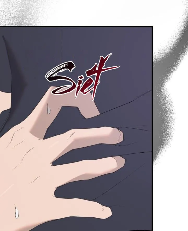 ĐỊA NGỤC ĐẪM MÁU Chapter 8 Trang 19