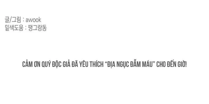 ĐỊA NGỤC ĐẪM MÁU Chapter 10 Trang 102