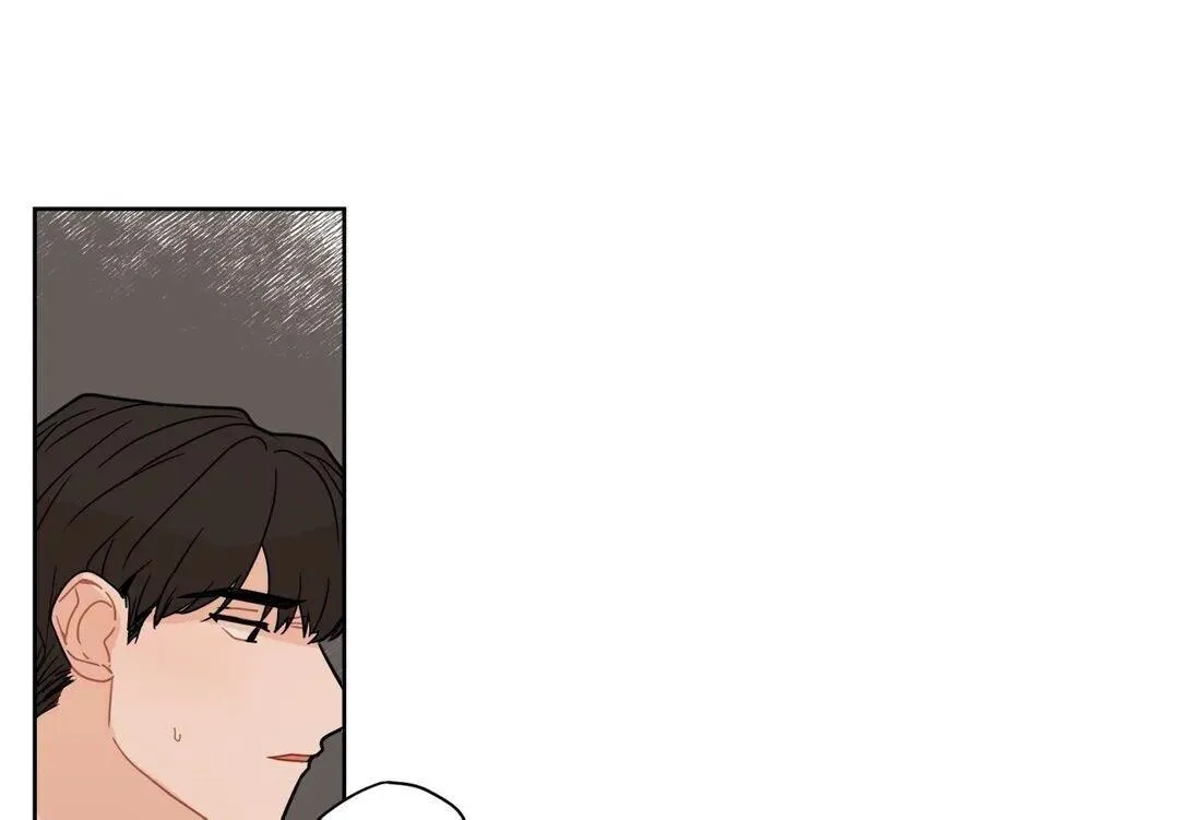 Địa Ngục Ngọt Ngào Chapter 8 Trang 7