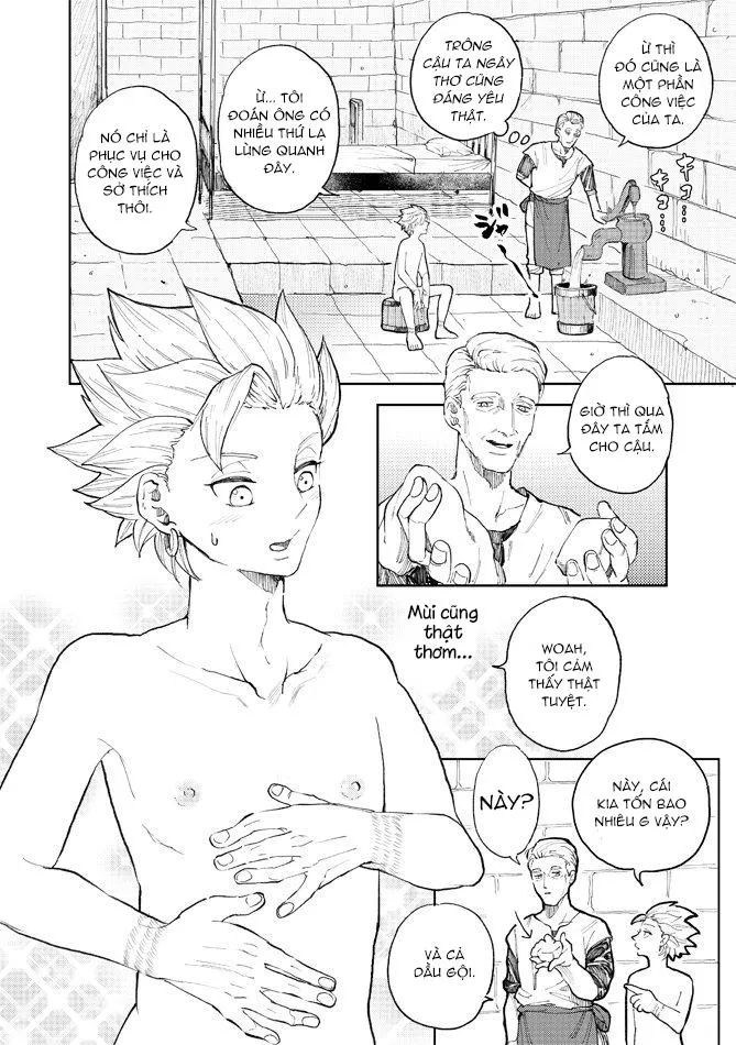 Địa ngục trần gian của Kamyu-kun Chapter 2 Trang 6