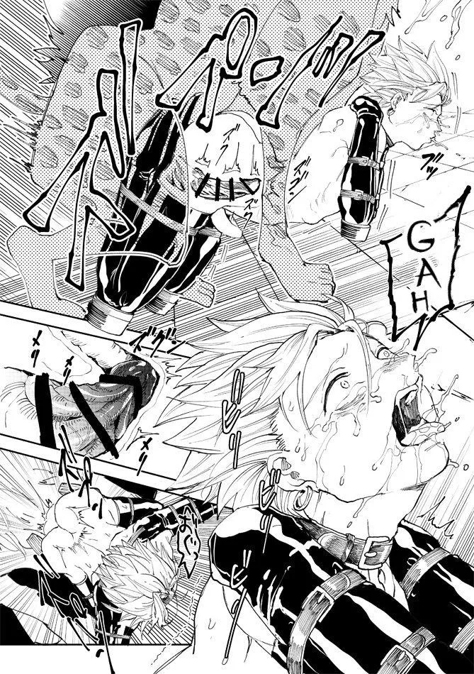 Địa ngục trần gian của Kamyu-kun Chapter 3 Trang 14