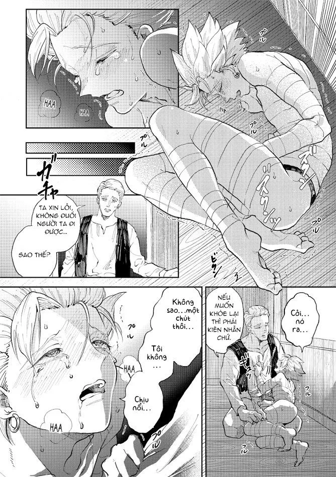 Địa ngục trần gian của Kamyu-kun Chapter 5 Trang 16