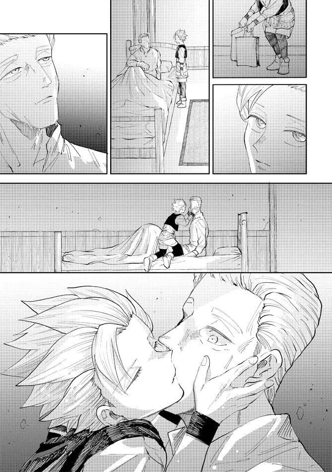 Địa ngục trần gian của Kamyu-kun Chapter 6 Trang 27