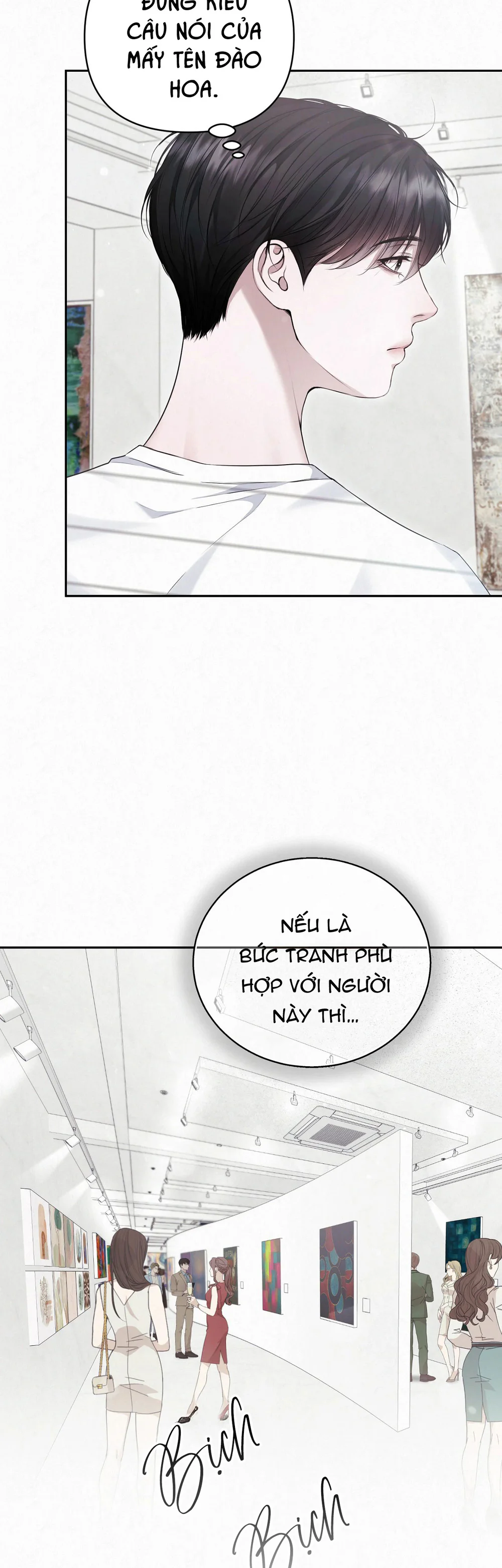 DIAMOND DUST Chapter 4 Trang 11