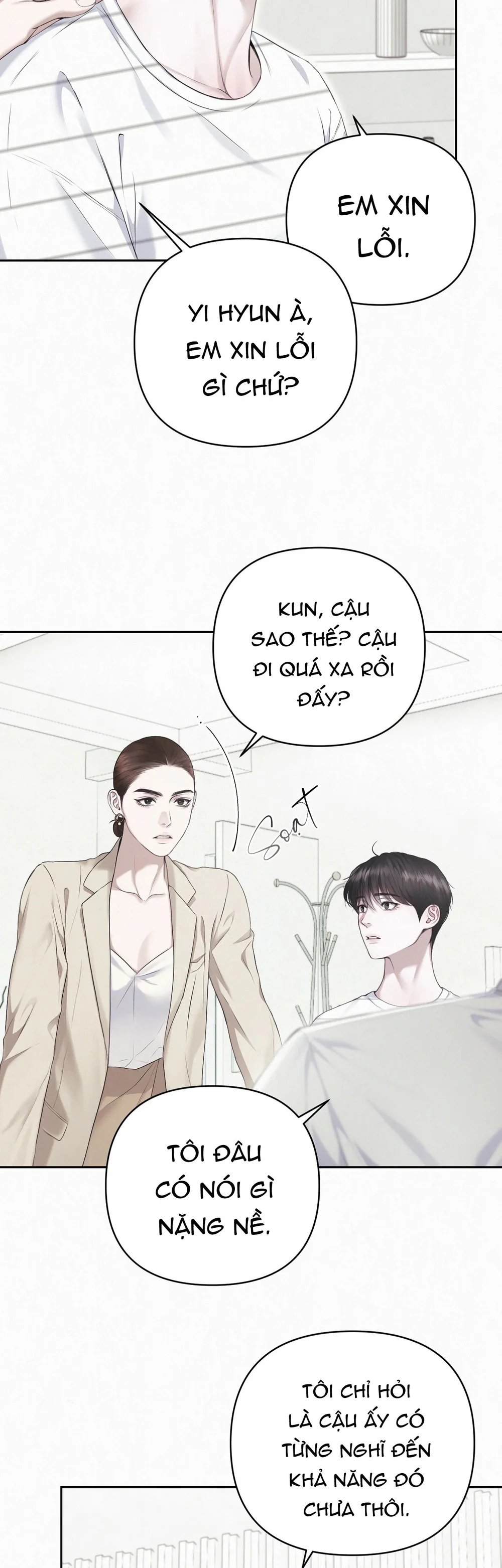 DIAMOND DUST Chapter 4 Trang 40