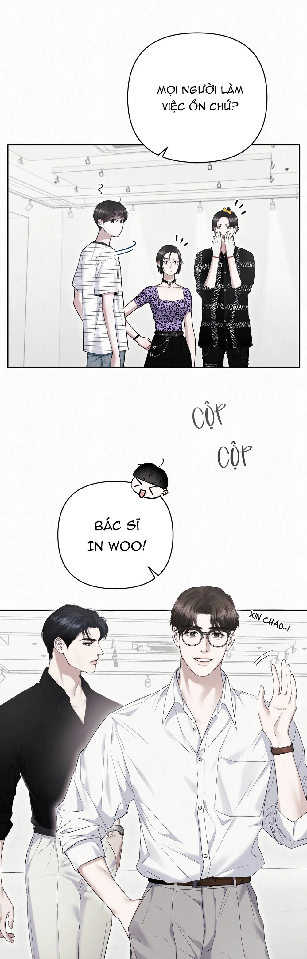 DIAMOND DUST Chapter 7 Trang 7