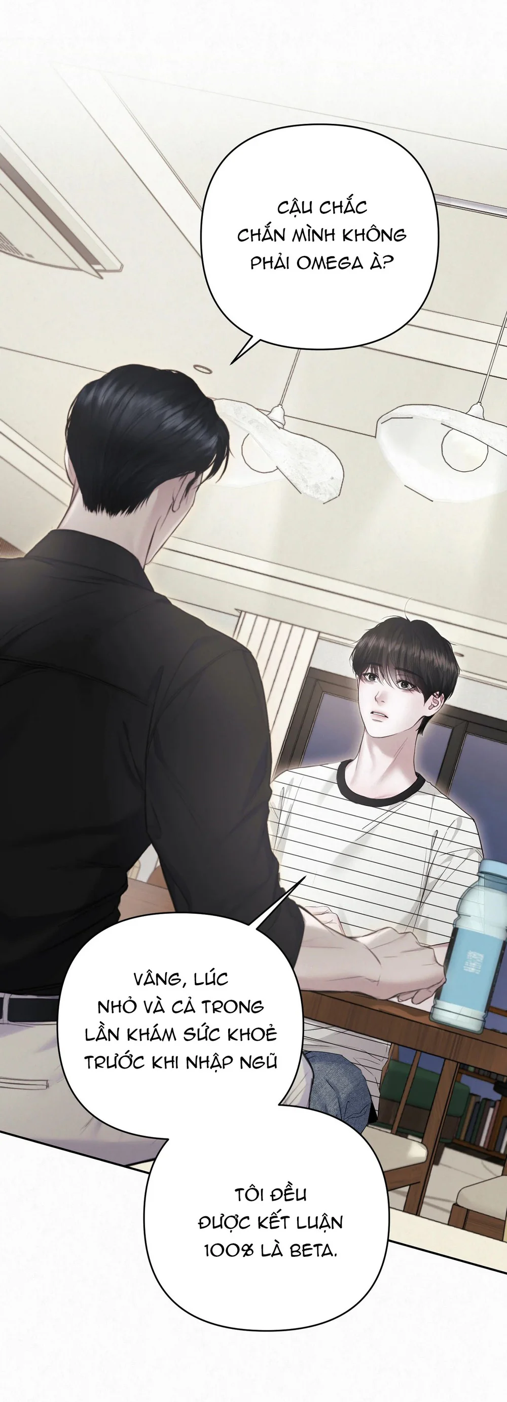 DIAMOND DUST Chapter 7 Trang 64