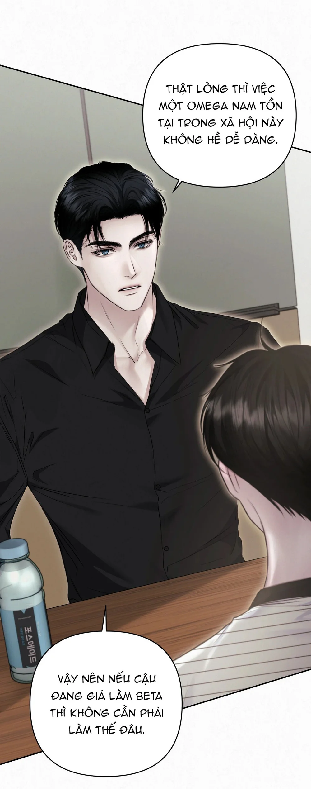 DIAMOND DUST Chapter 7 Trang 65