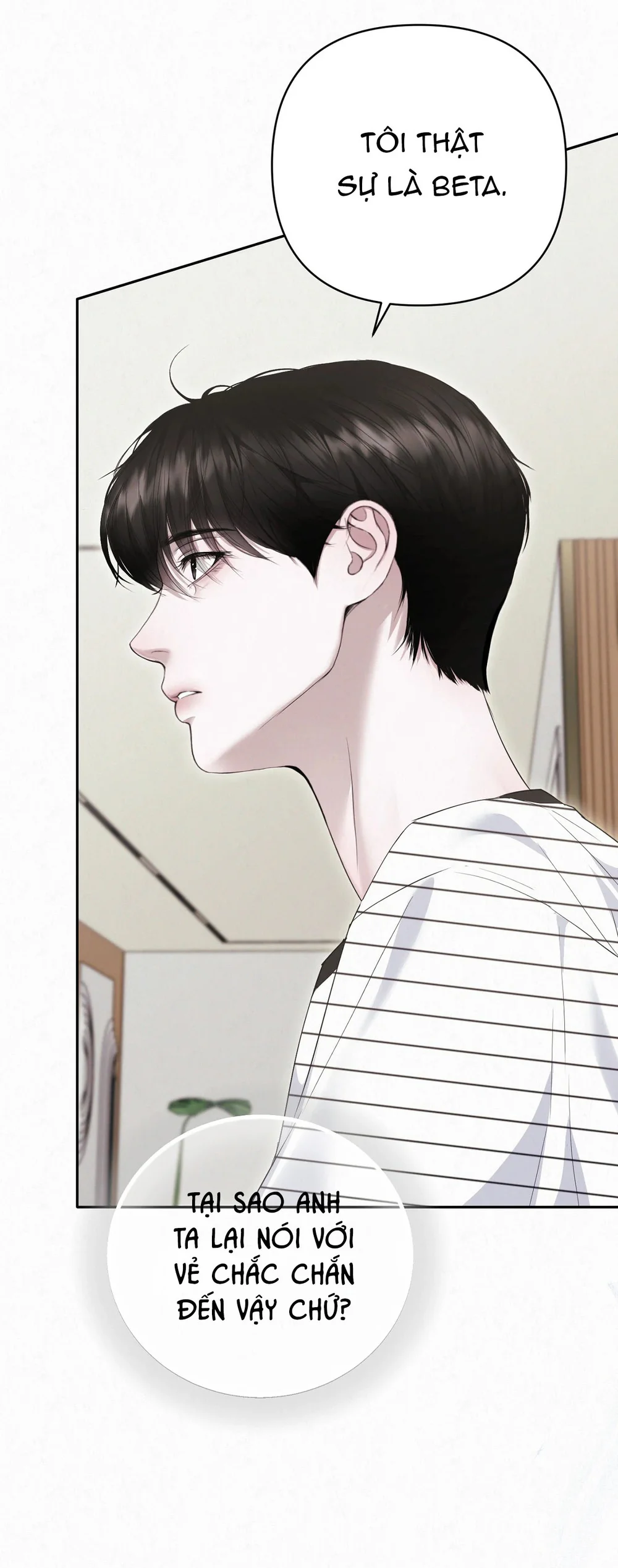 DIAMOND DUST Chapter 7 Trang 66