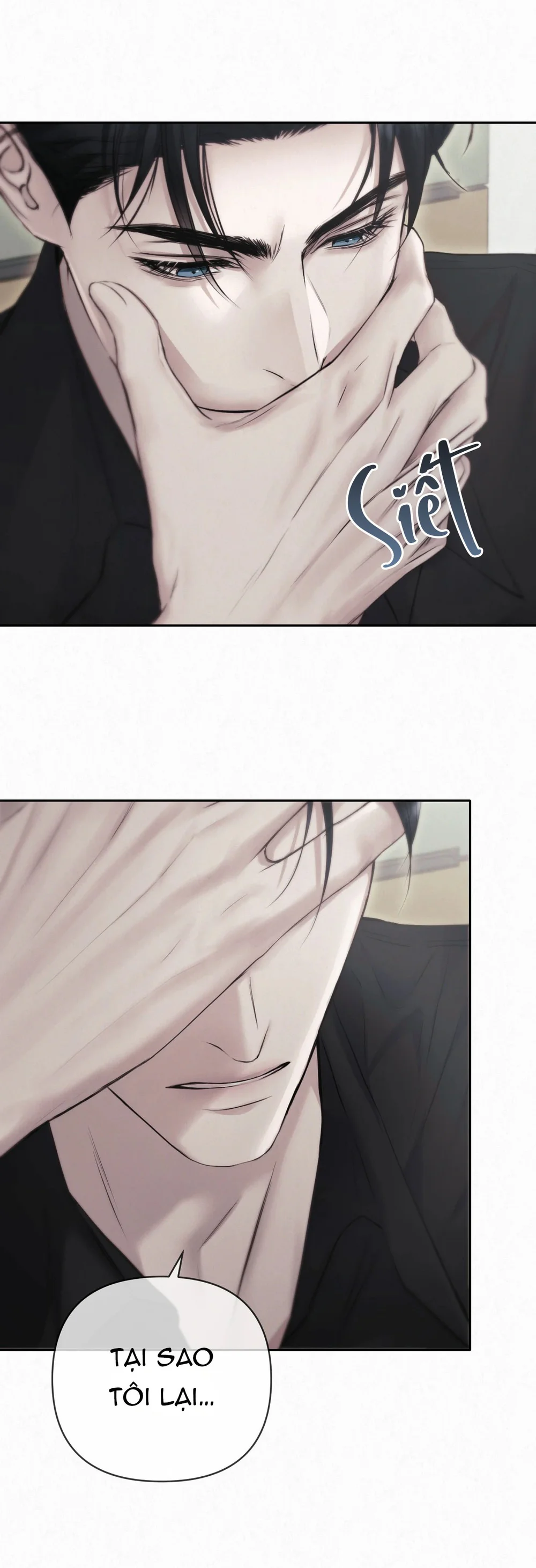 DIAMOND DUST Chapter 7 Trang 71